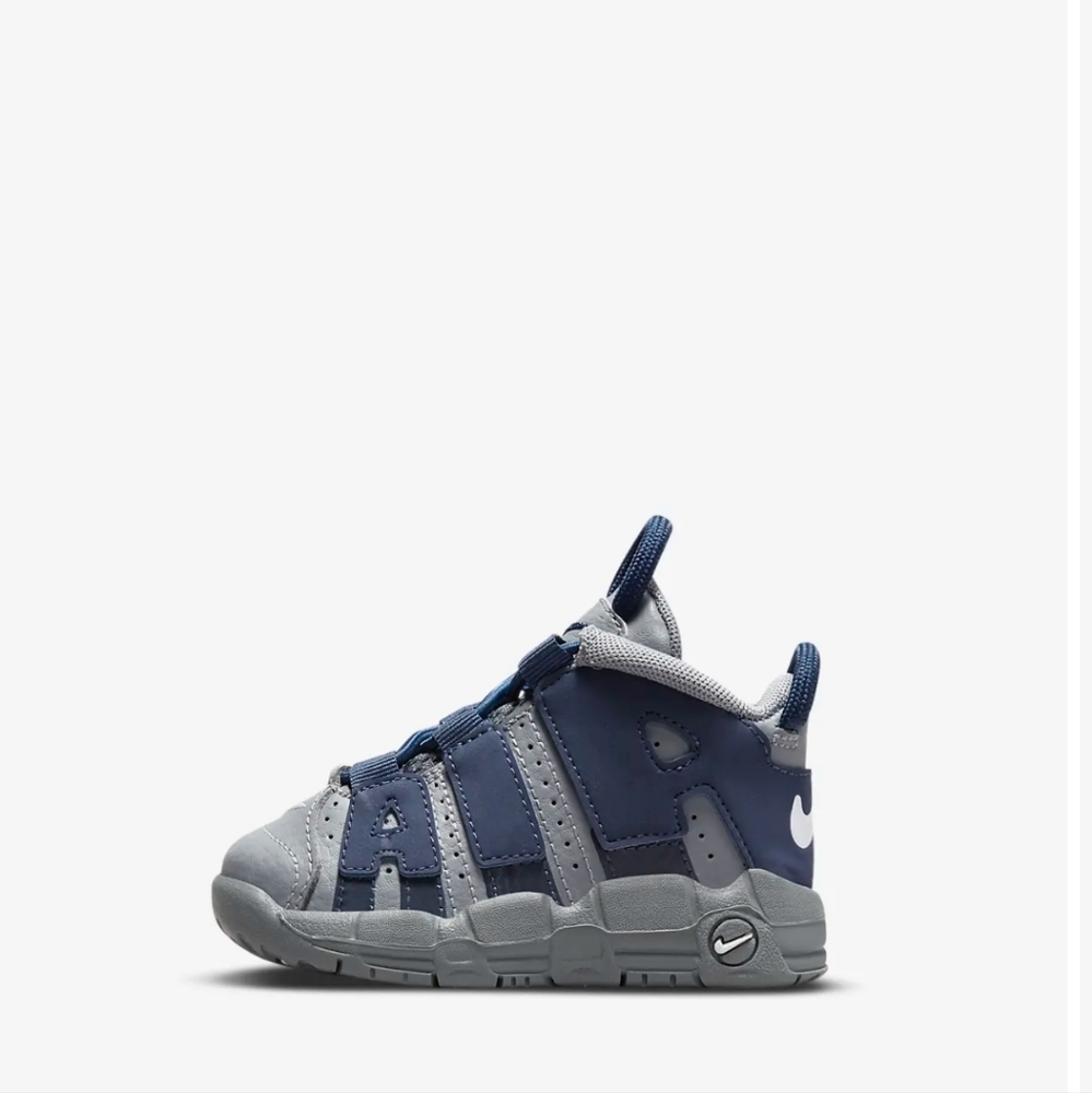 Nike Air More Uptempo